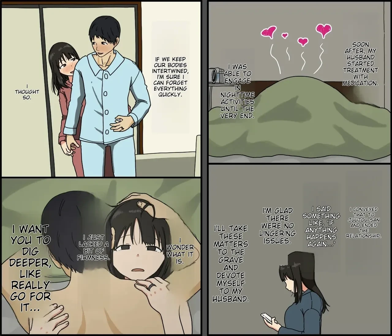 หน้า 70