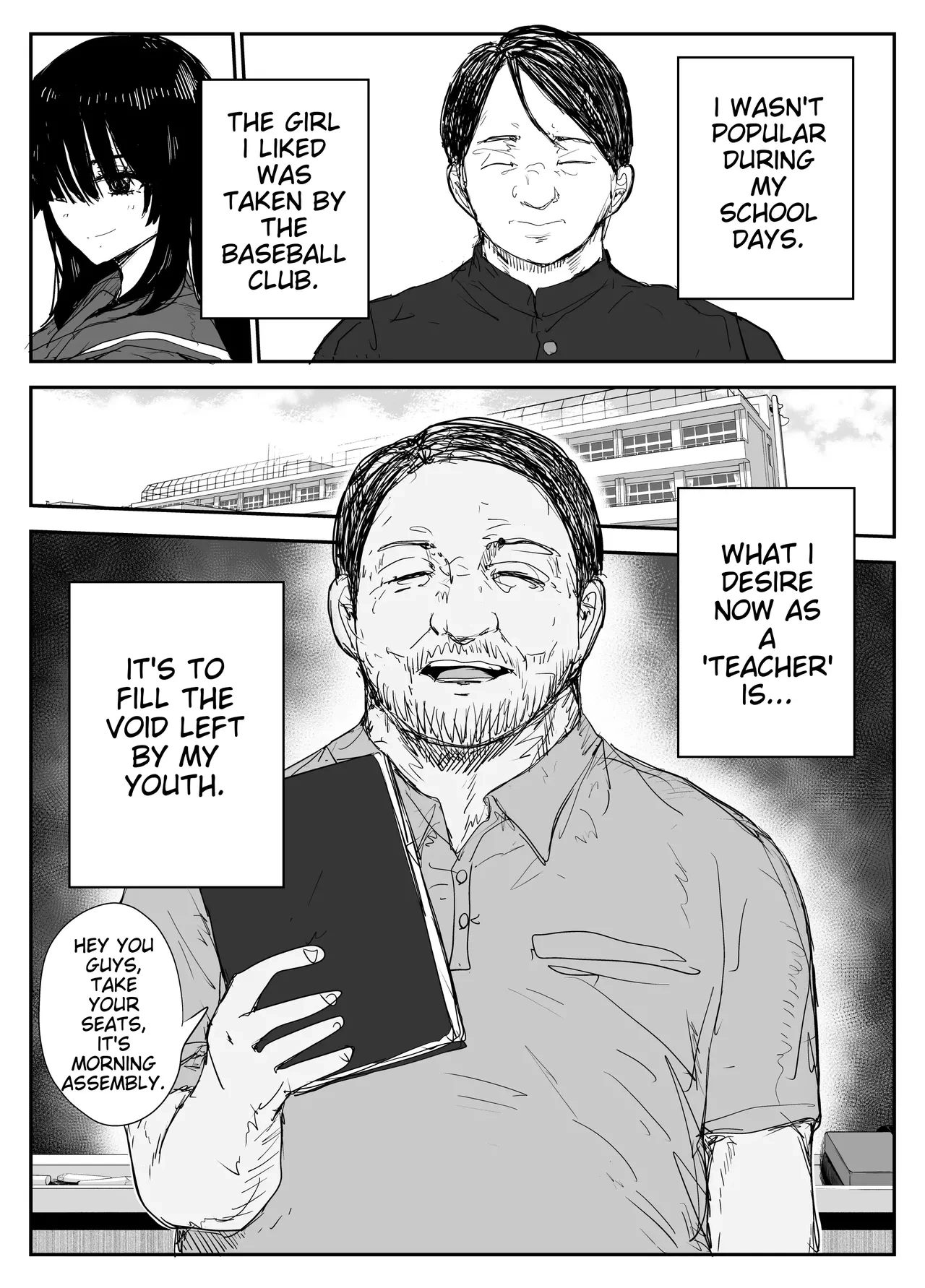 [Haitoku no Mori (Moria)] Oshiego Kiss Hame Nikki ~Deka Chichi Deka Nyuurin "Oshiego" to Berochuu Daekki Koukan Sex~ | Student Kissing Diary - French kissing and saliva exchange sex with a student with big breasts and big areolas - [English]
