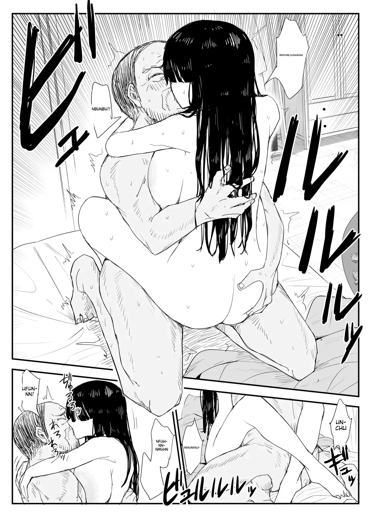 หน้า 97