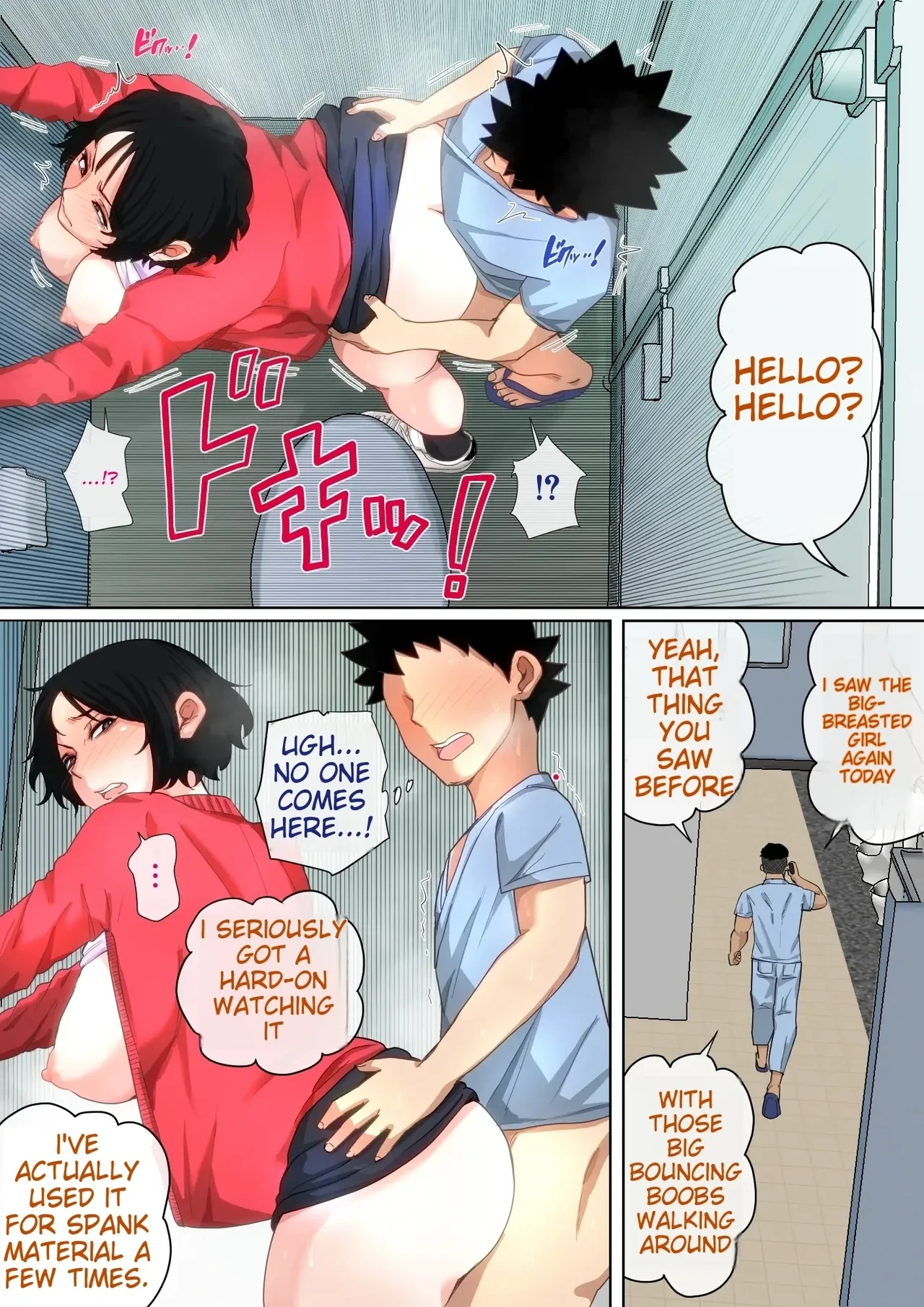 หน้า 53