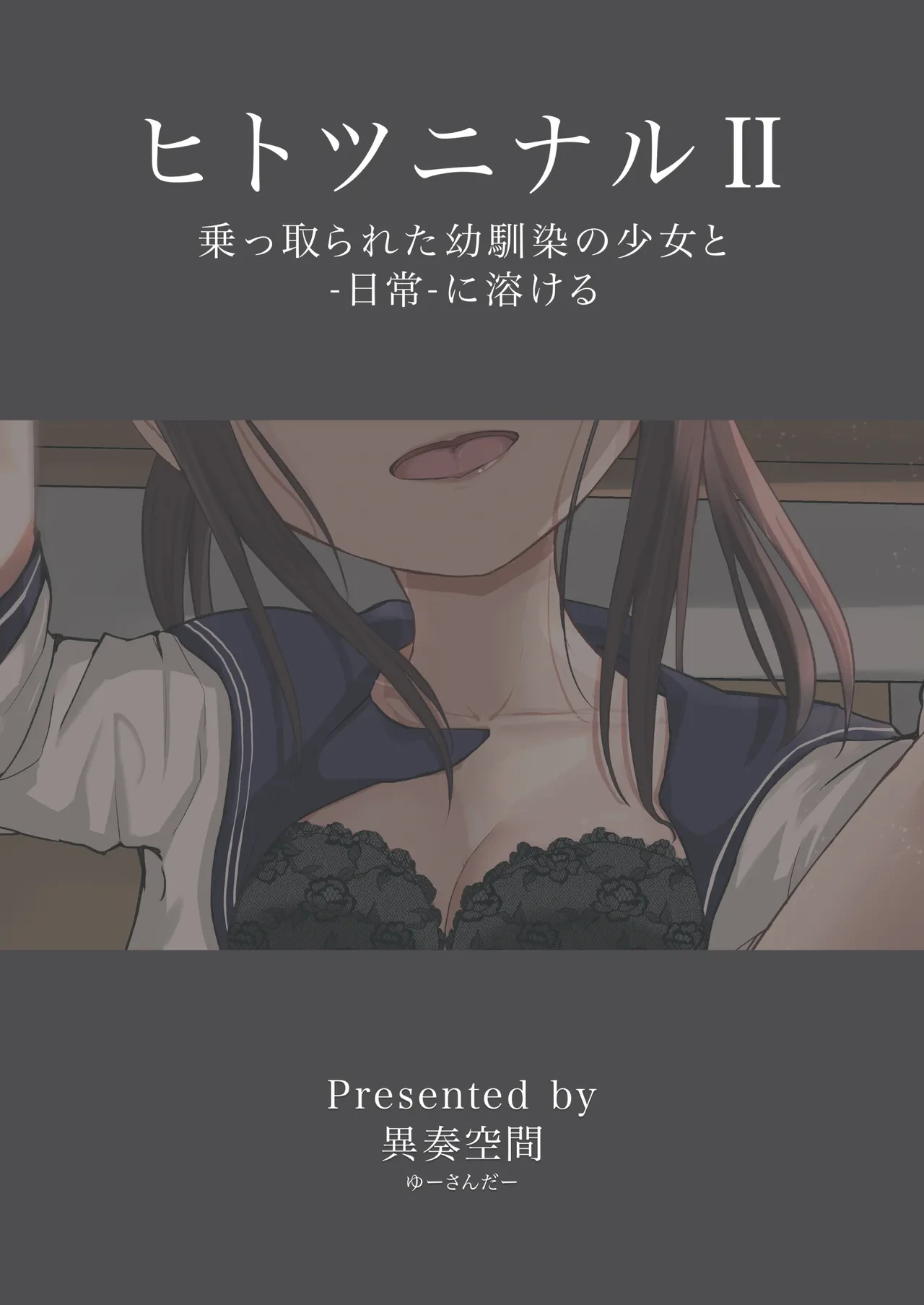 หน้า 34