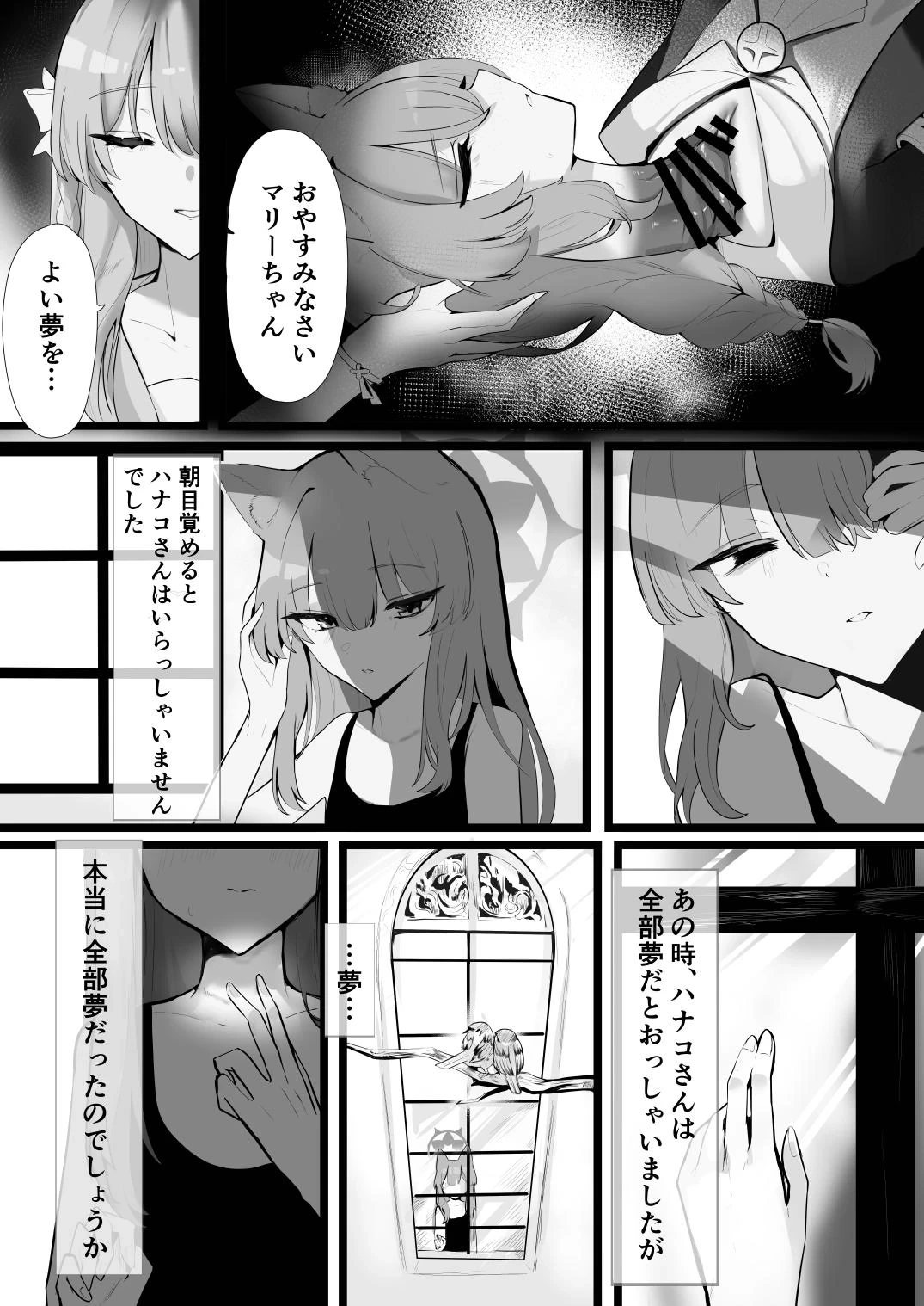 หน้า 40