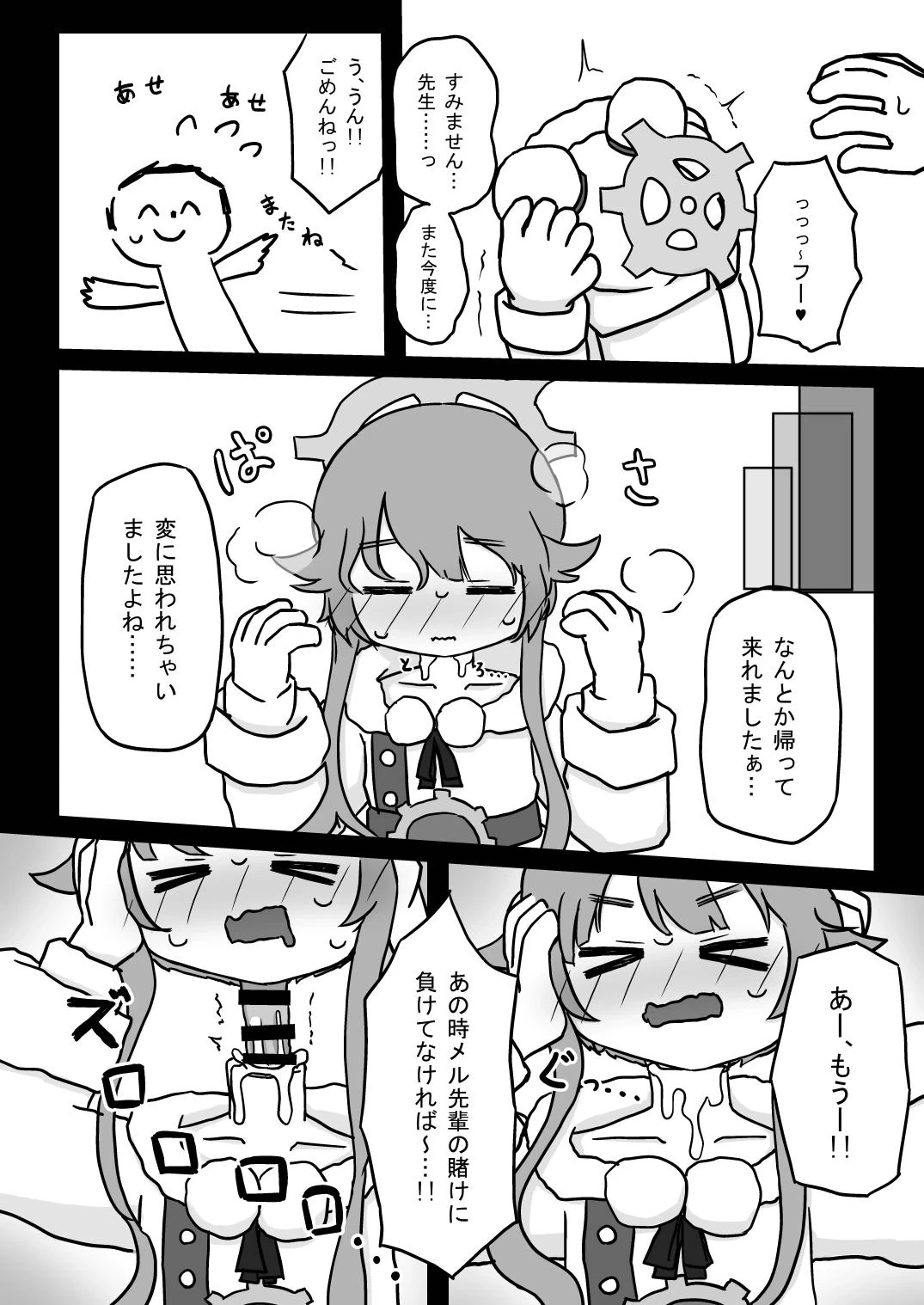 หน้า 60
