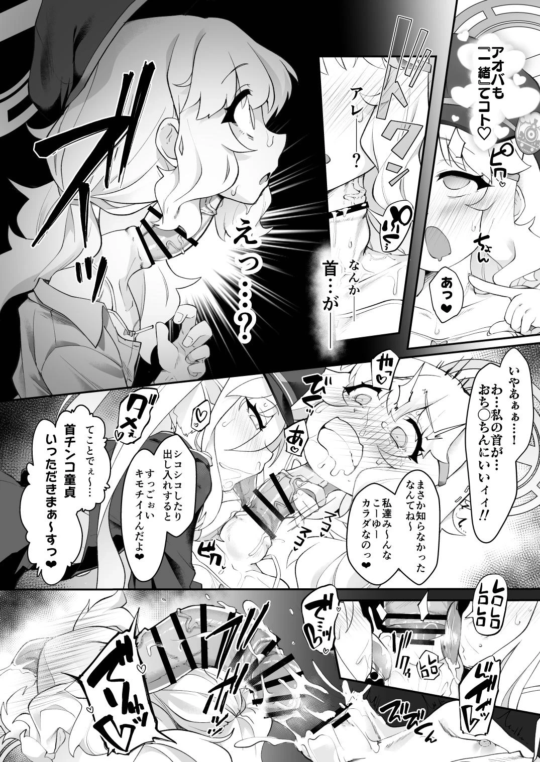 หน้า 126