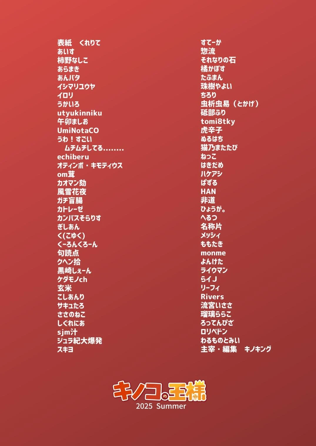 หน้า 168