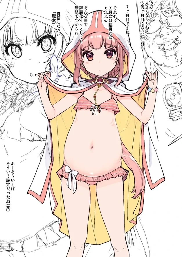 [Xration (mil)] 魔法少女 (full)