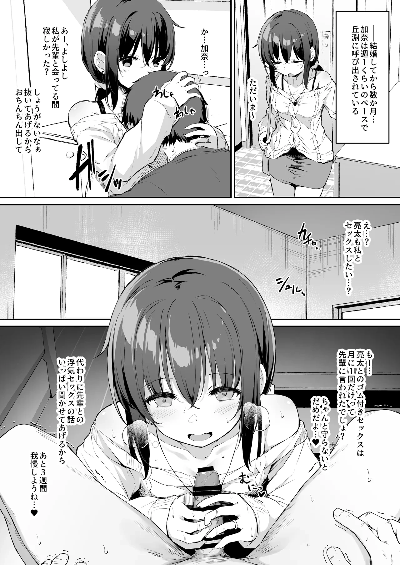 หน้า 22