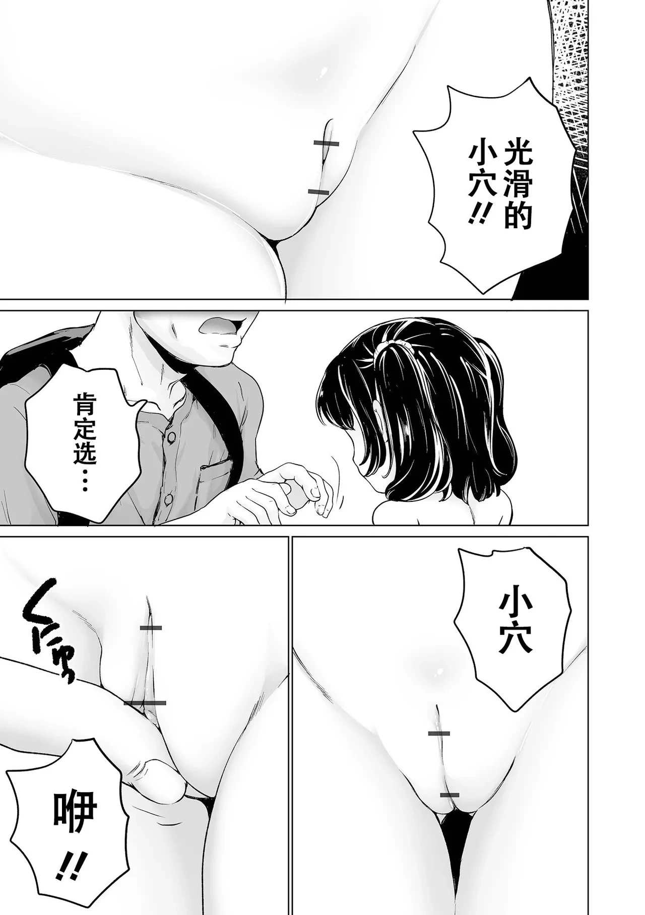 หน้า 189