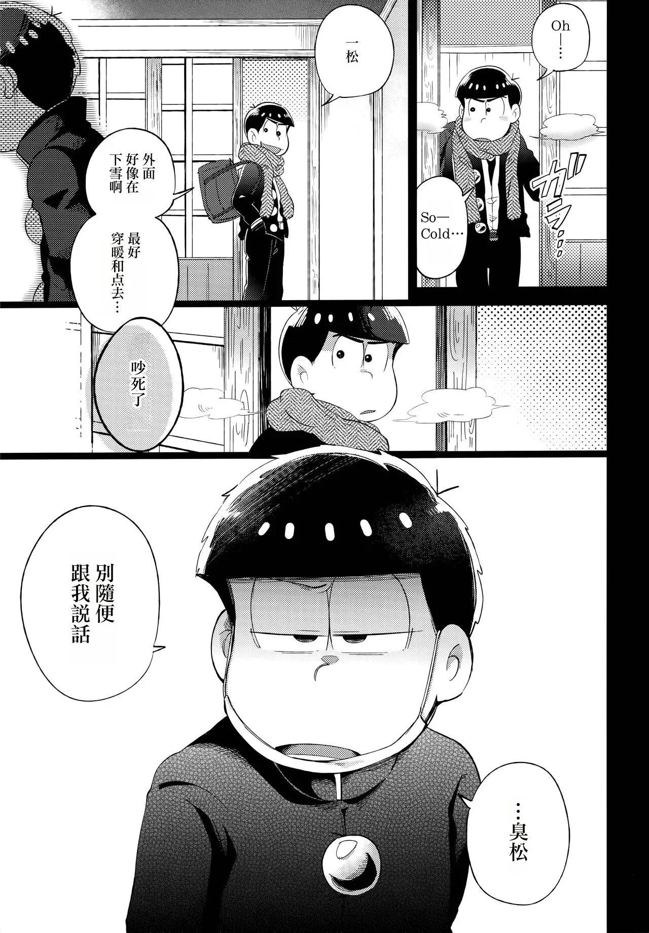 หน้า 62