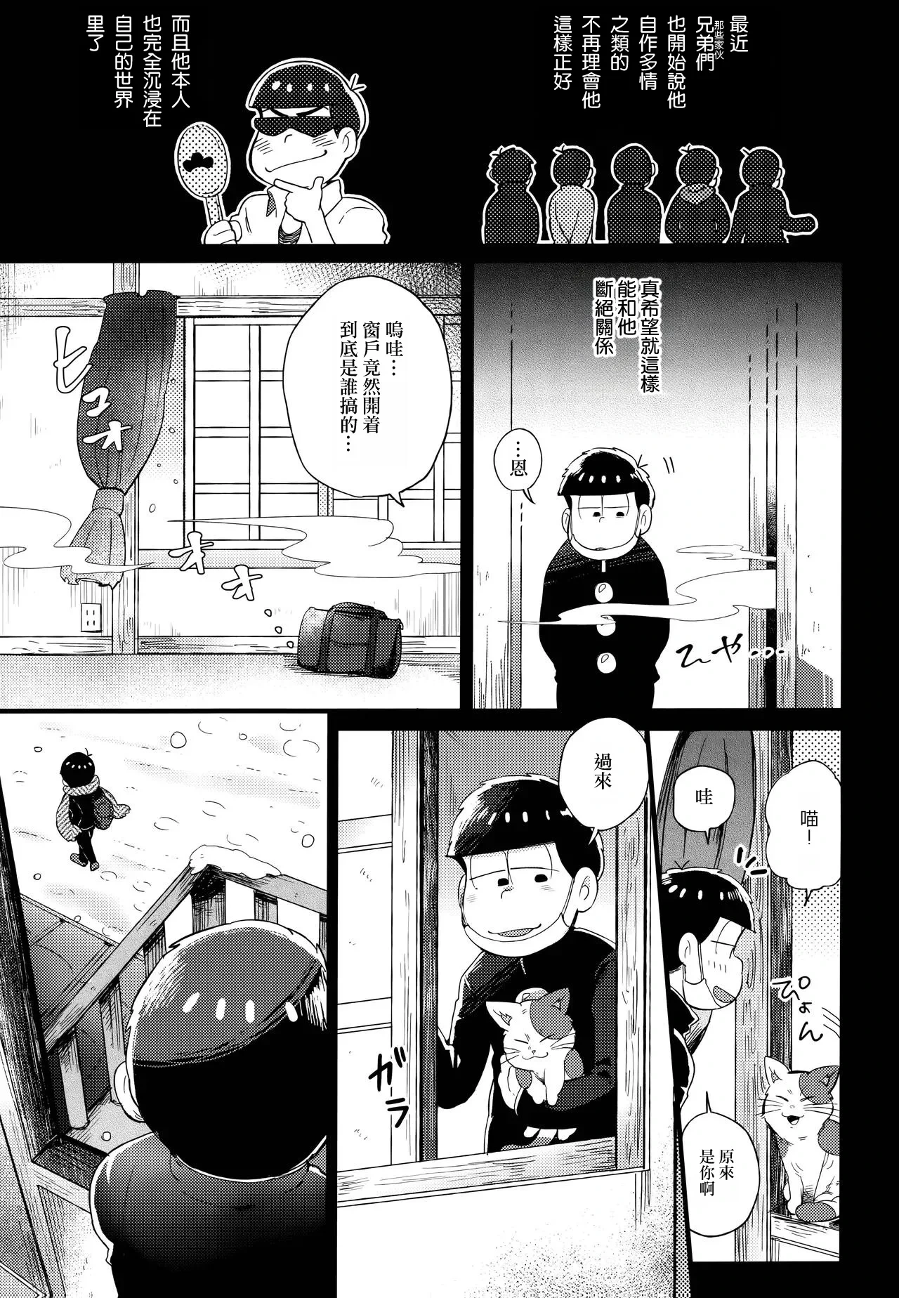 หน้า 64