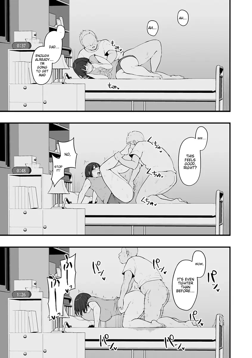 หน้า 21