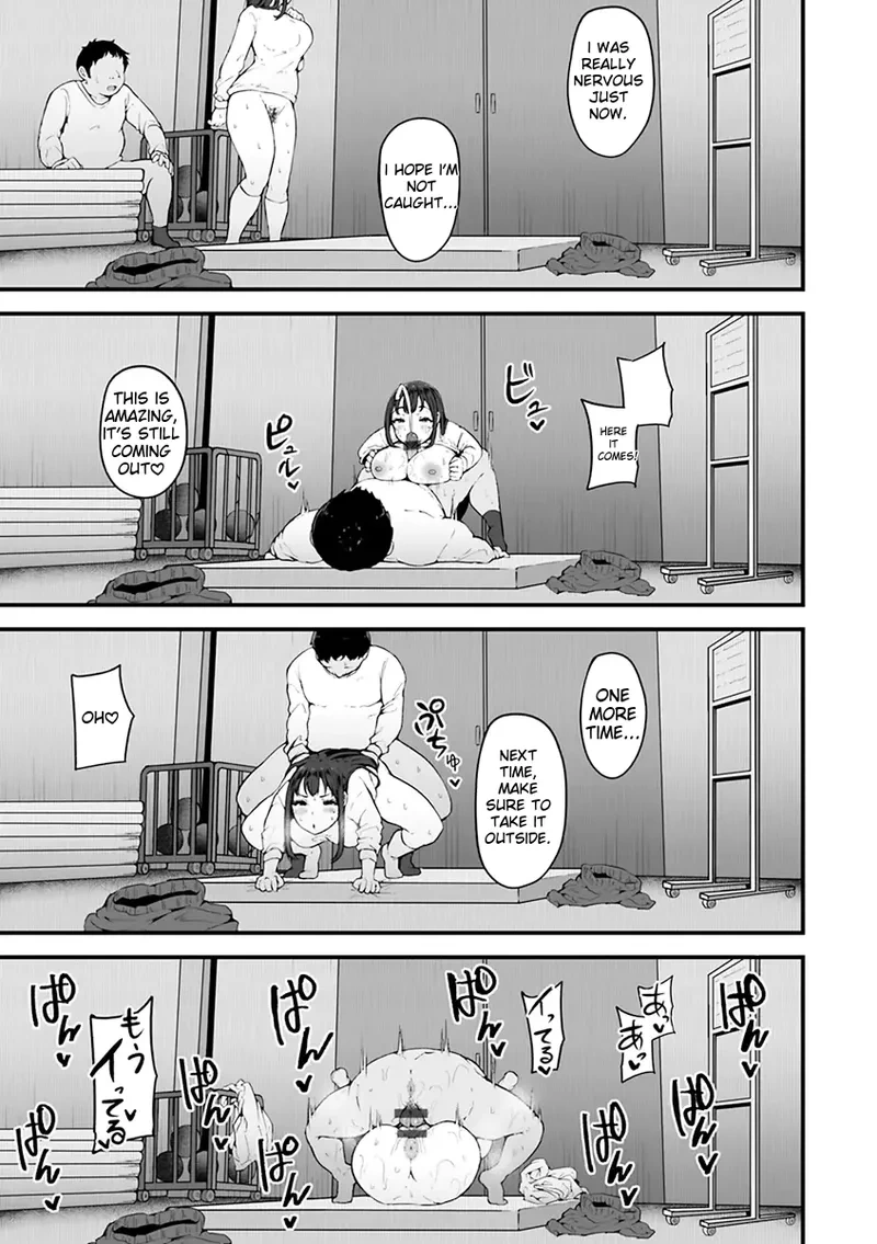 หน้า 119