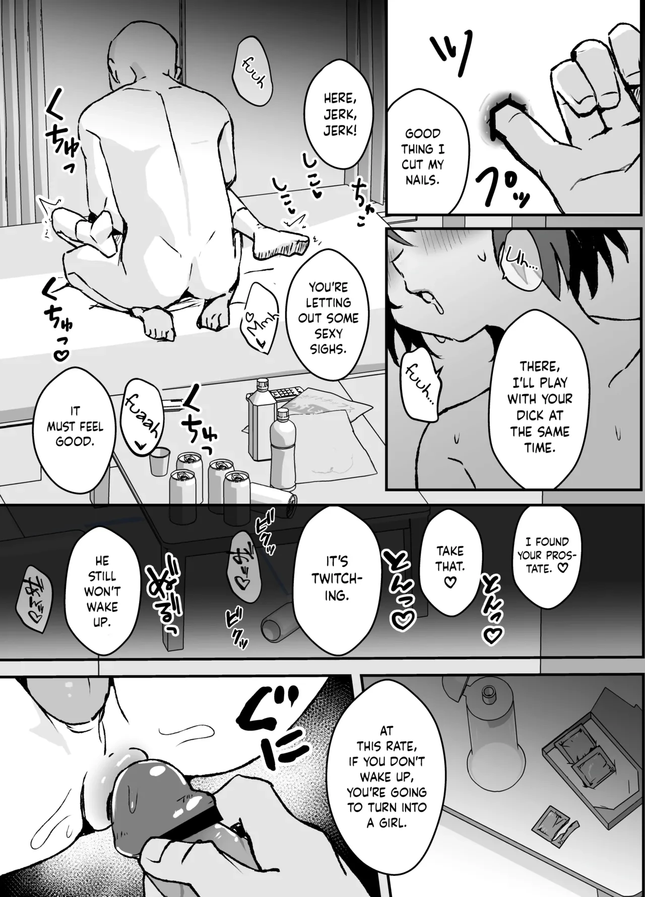 หน้า 13