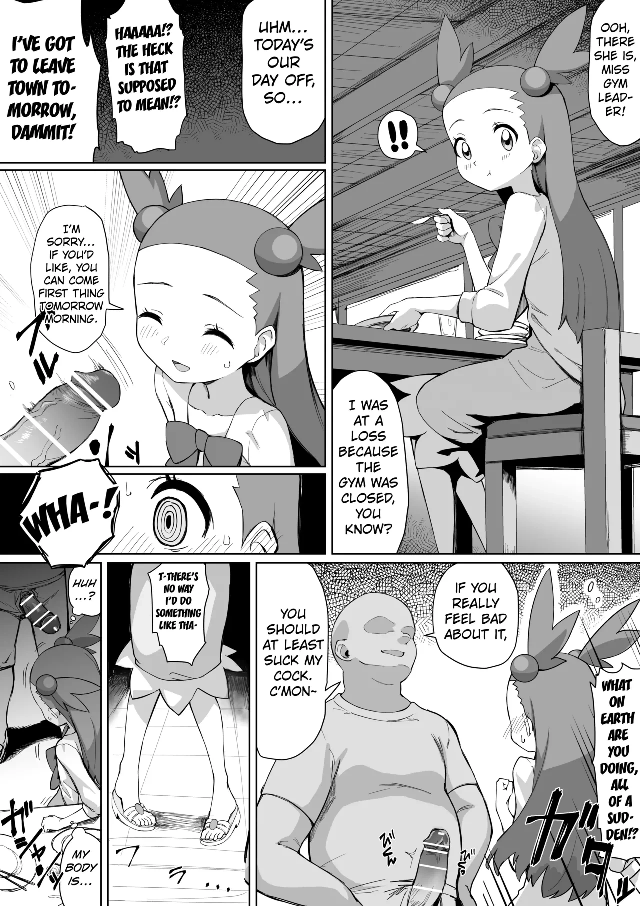 [Chiizu Ore] Mikan-chan Kawaisou Manga (Pokémon HeartGold & SoulSilver) [English] [Kuraudo]