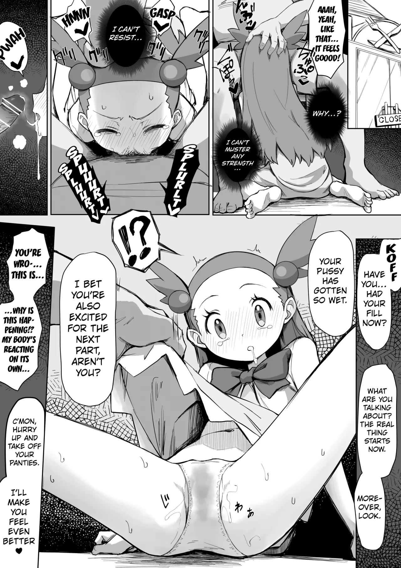 [Chiizu Ore] Mikan-chan Kawaisou Manga (Pokémon HeartGold & SoulSilver) [English] [Kuraudo]