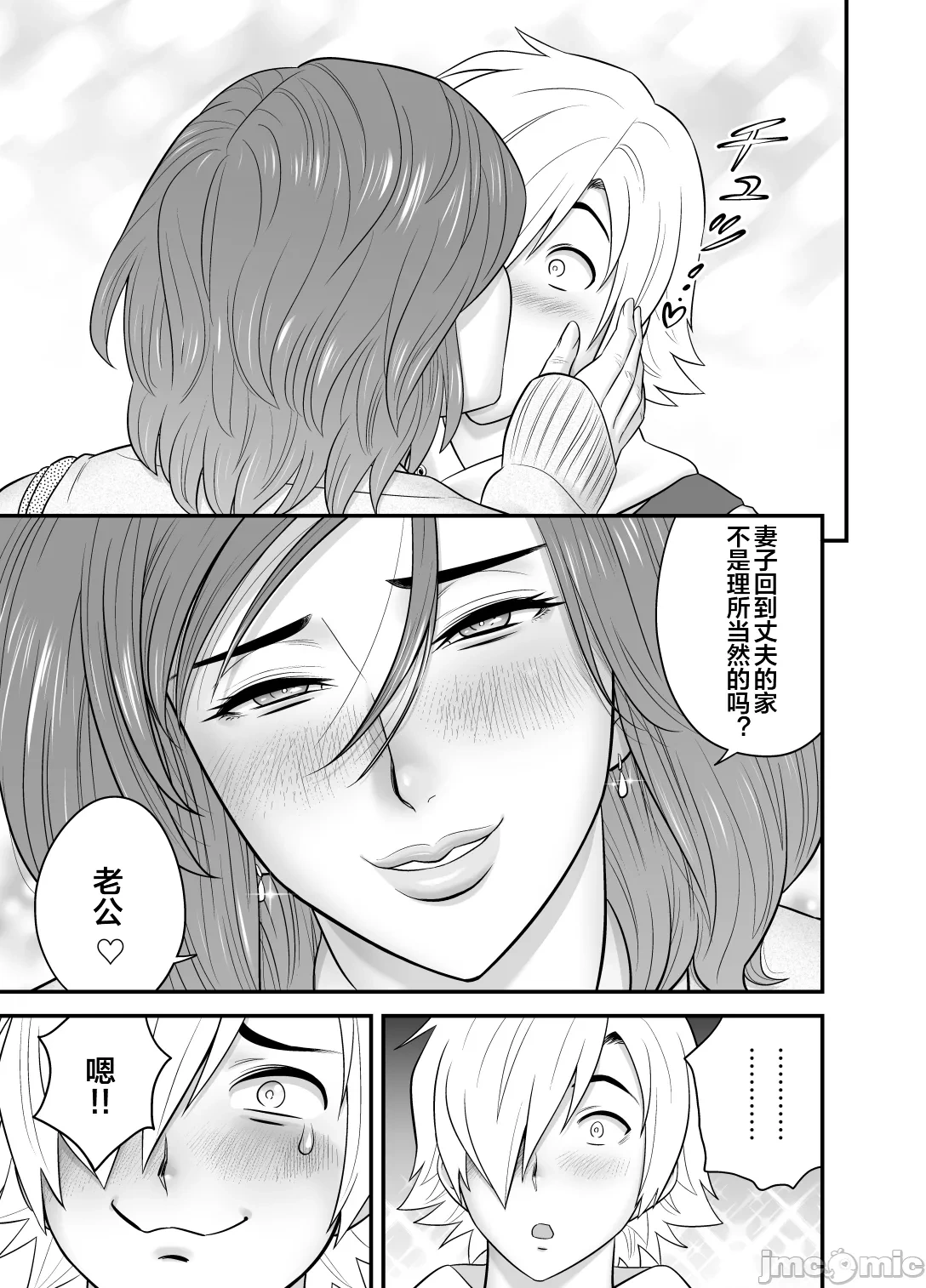 หน้า 91