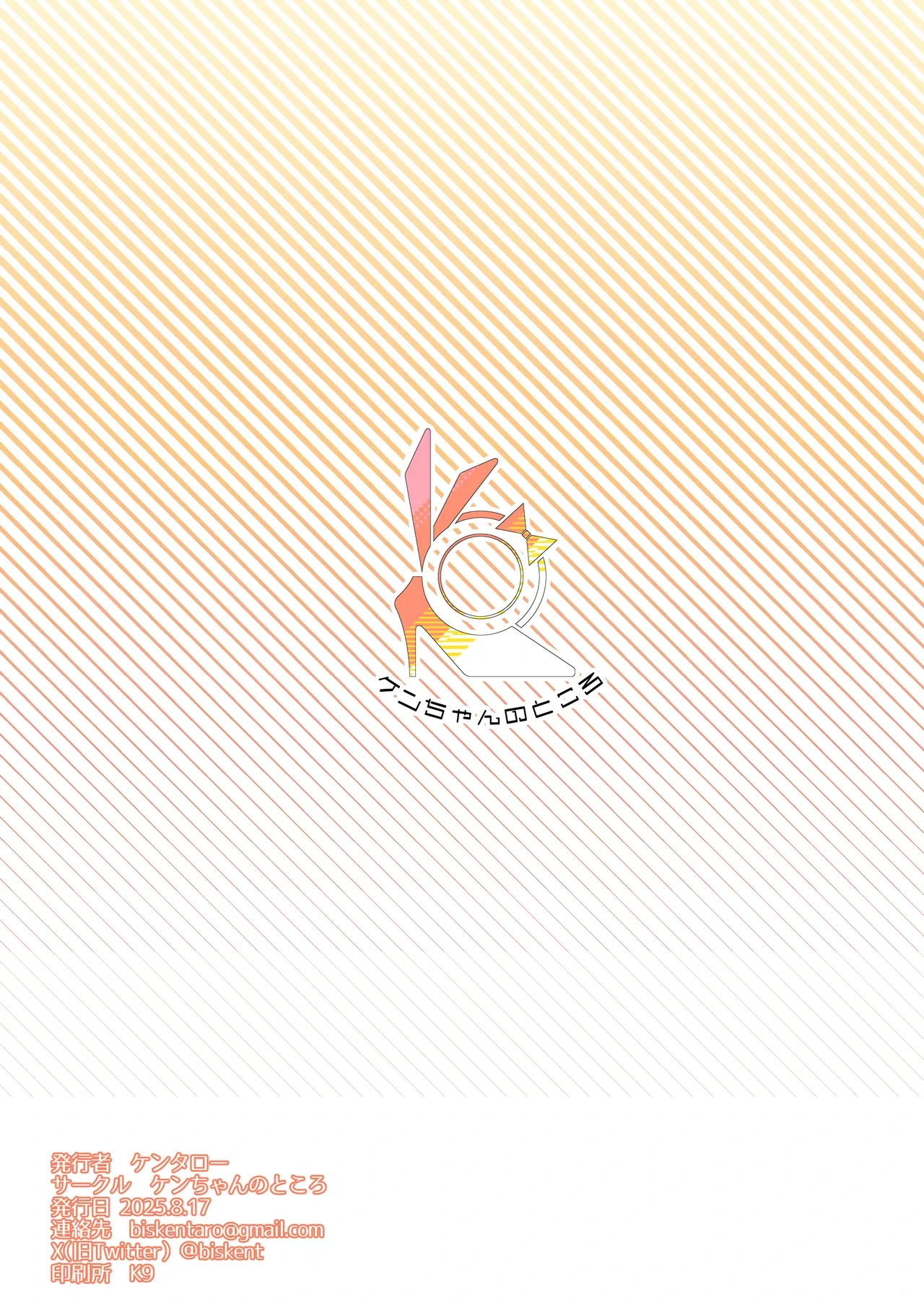 หน้า 46
