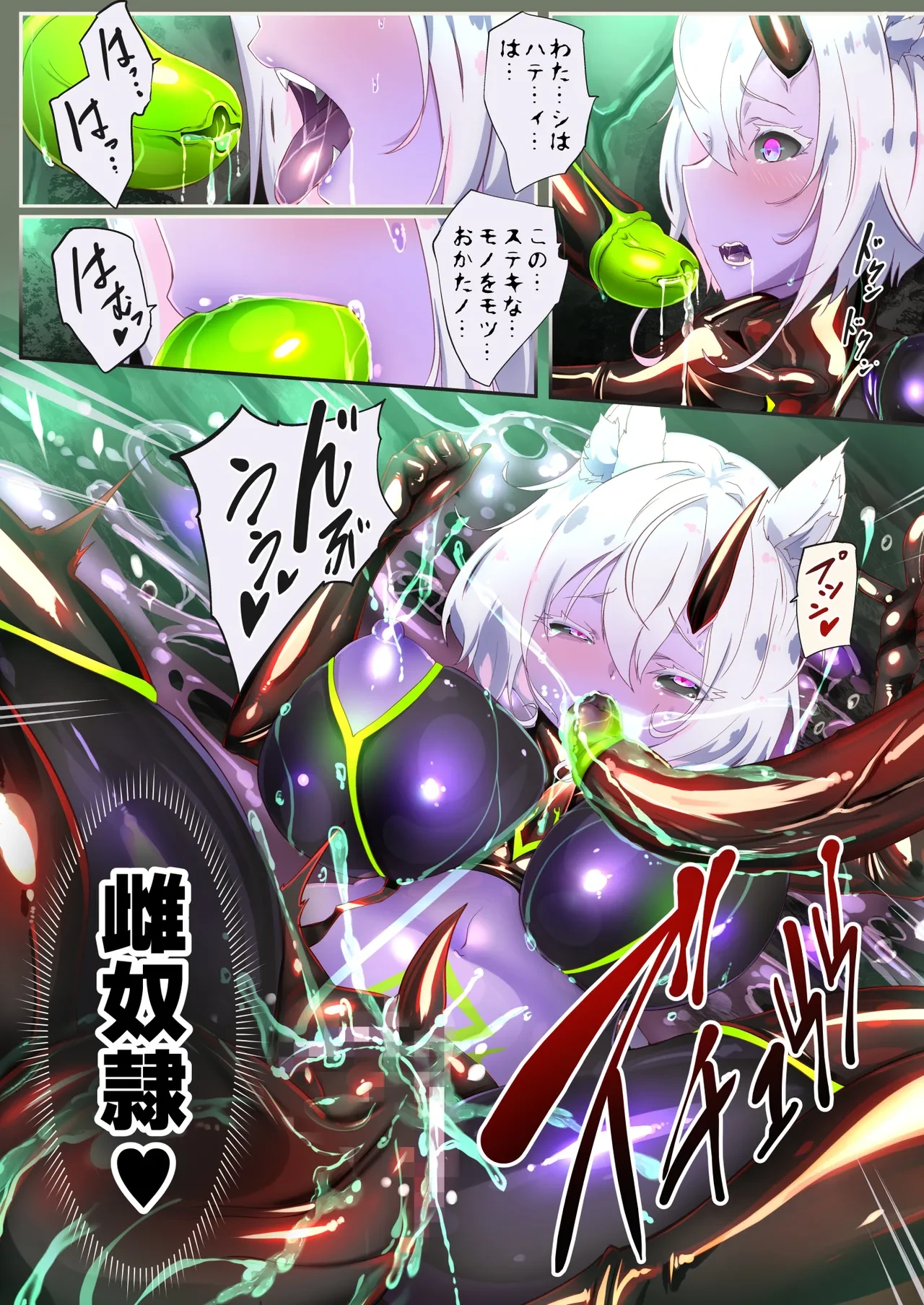 หน้า 11
