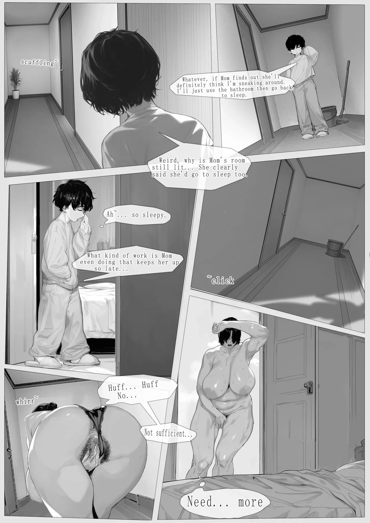 หน้า 5