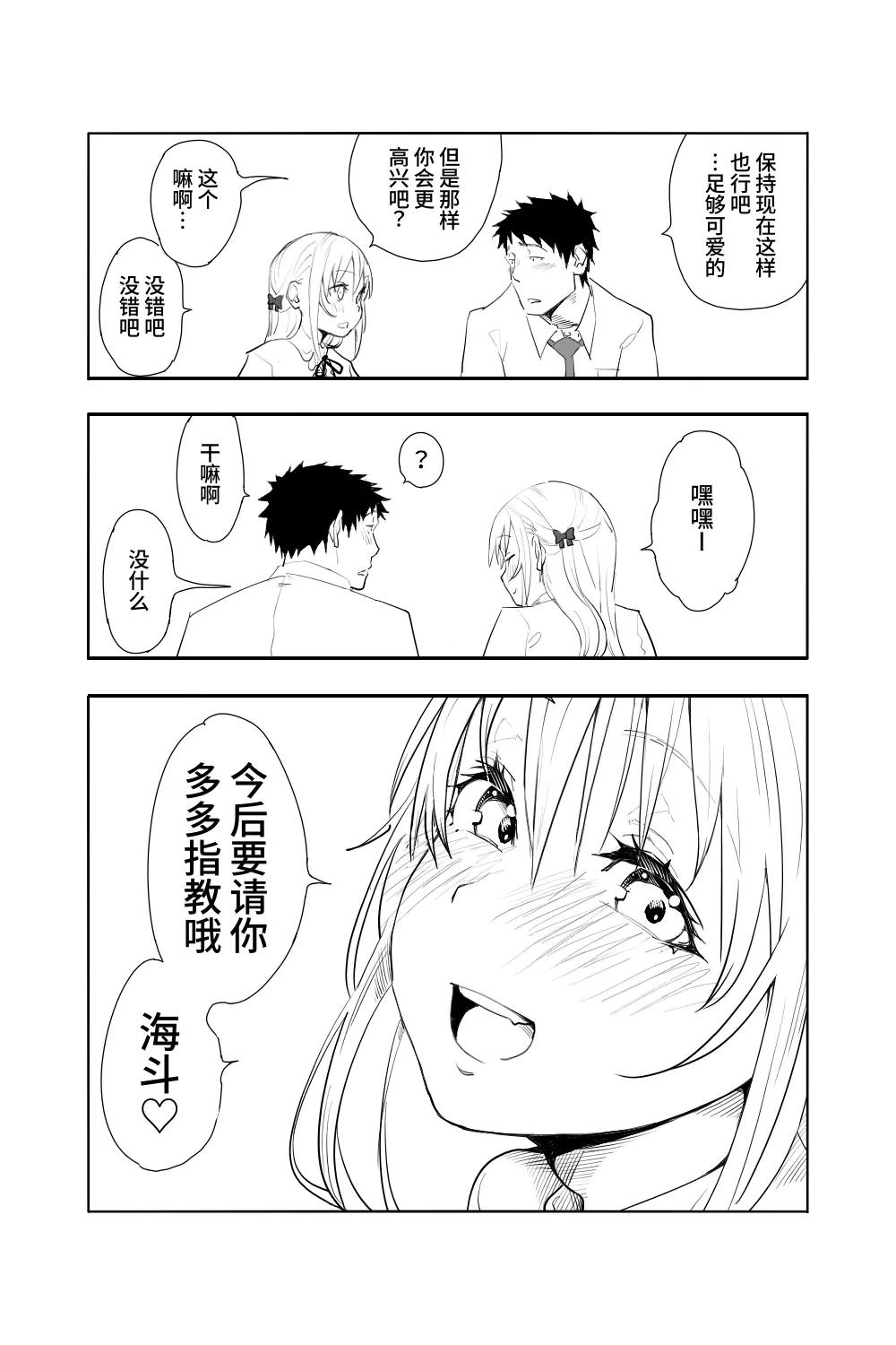 หน้า 62