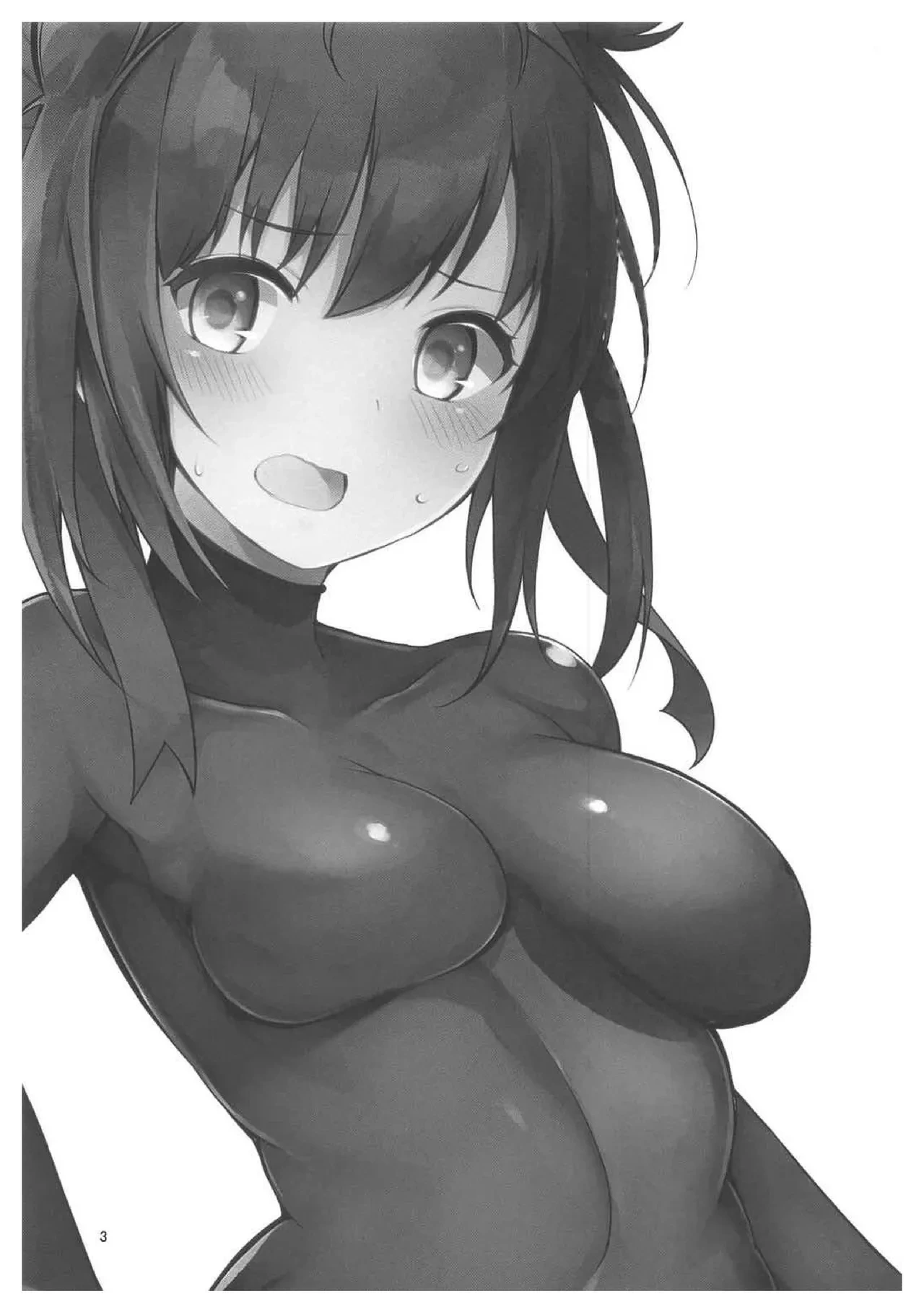 (C92) [Tekireiki ni Shokuchuudoku (Sawamura Ao)] Hatsuzuki Umami Aji (Kantai Collection -KanColle-) [Chinese] [Polaris个人汉化]