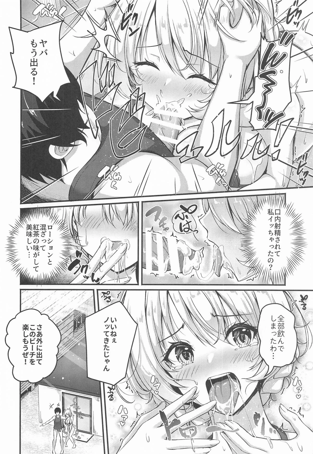 หน้า 11