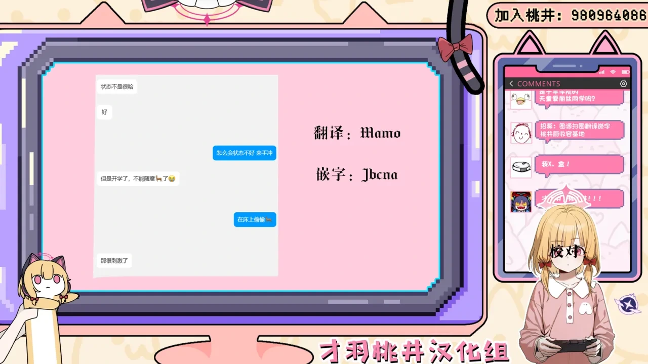 หน้า 36