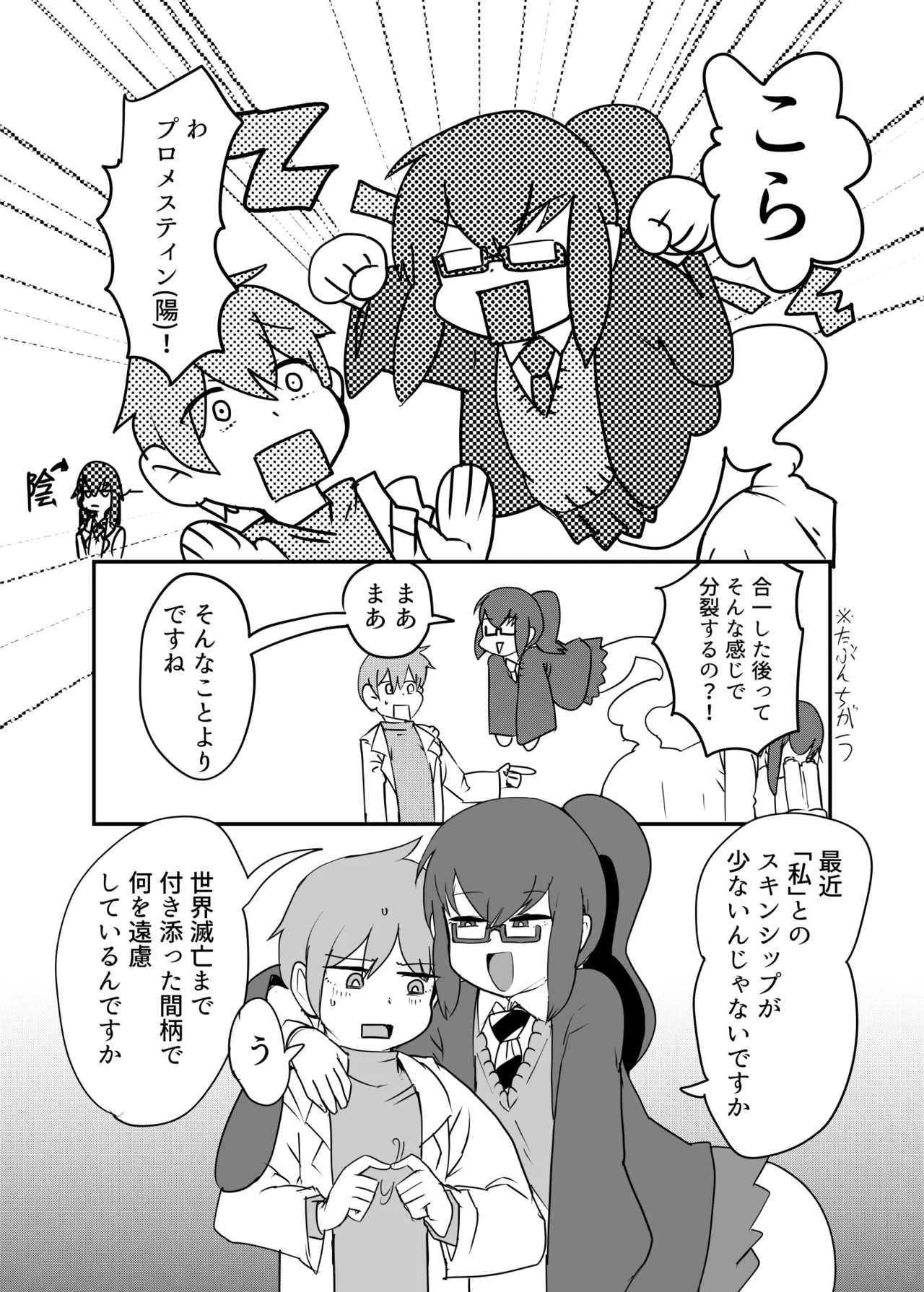หน้า 46