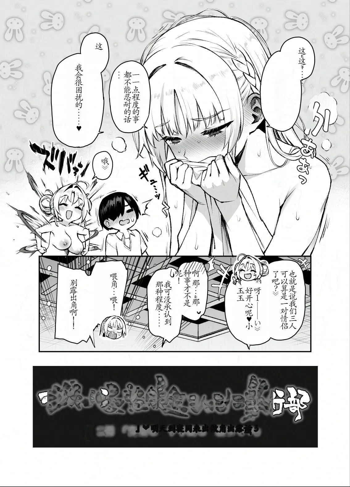 หน้า 47