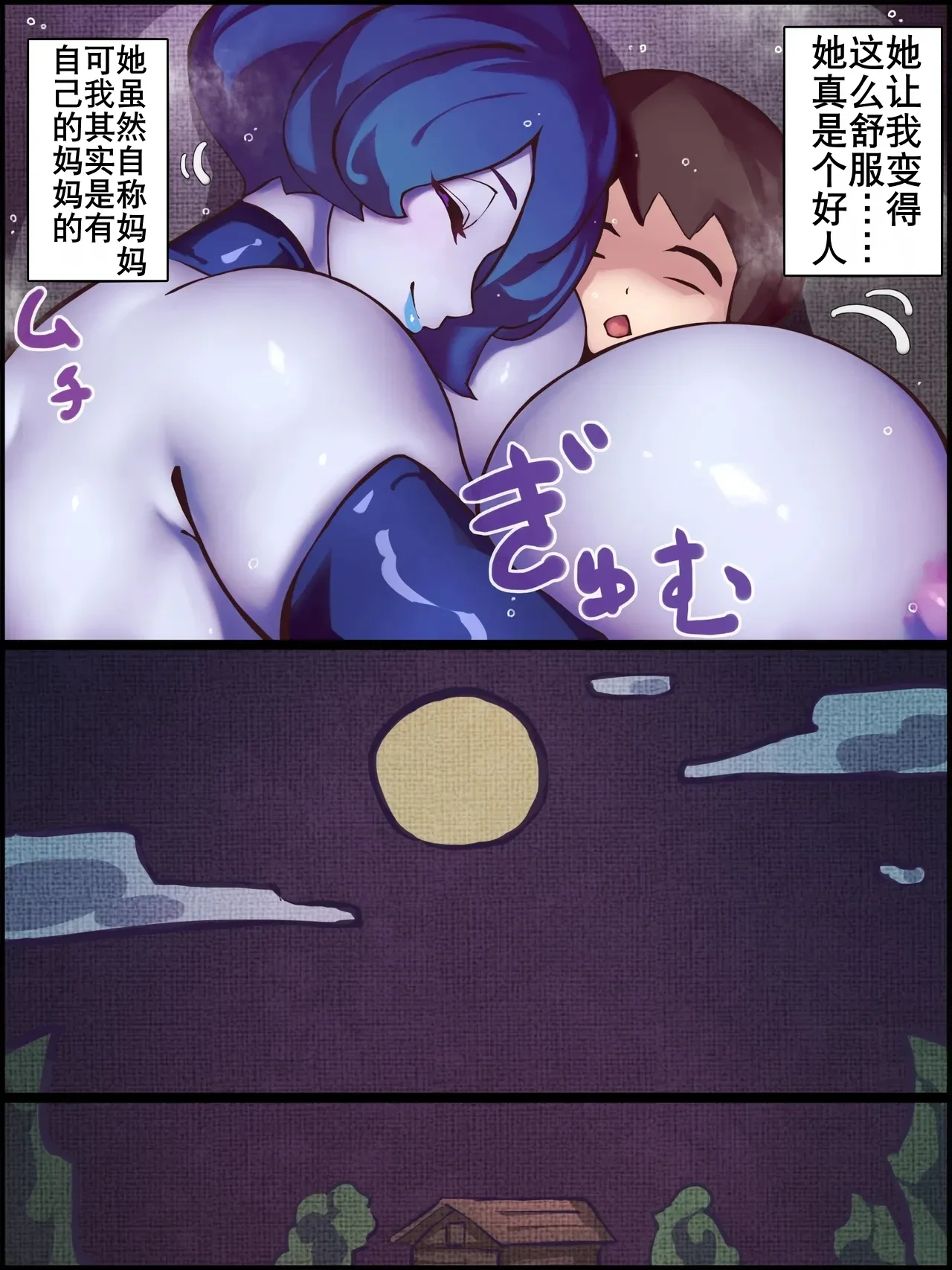 หน้า 32