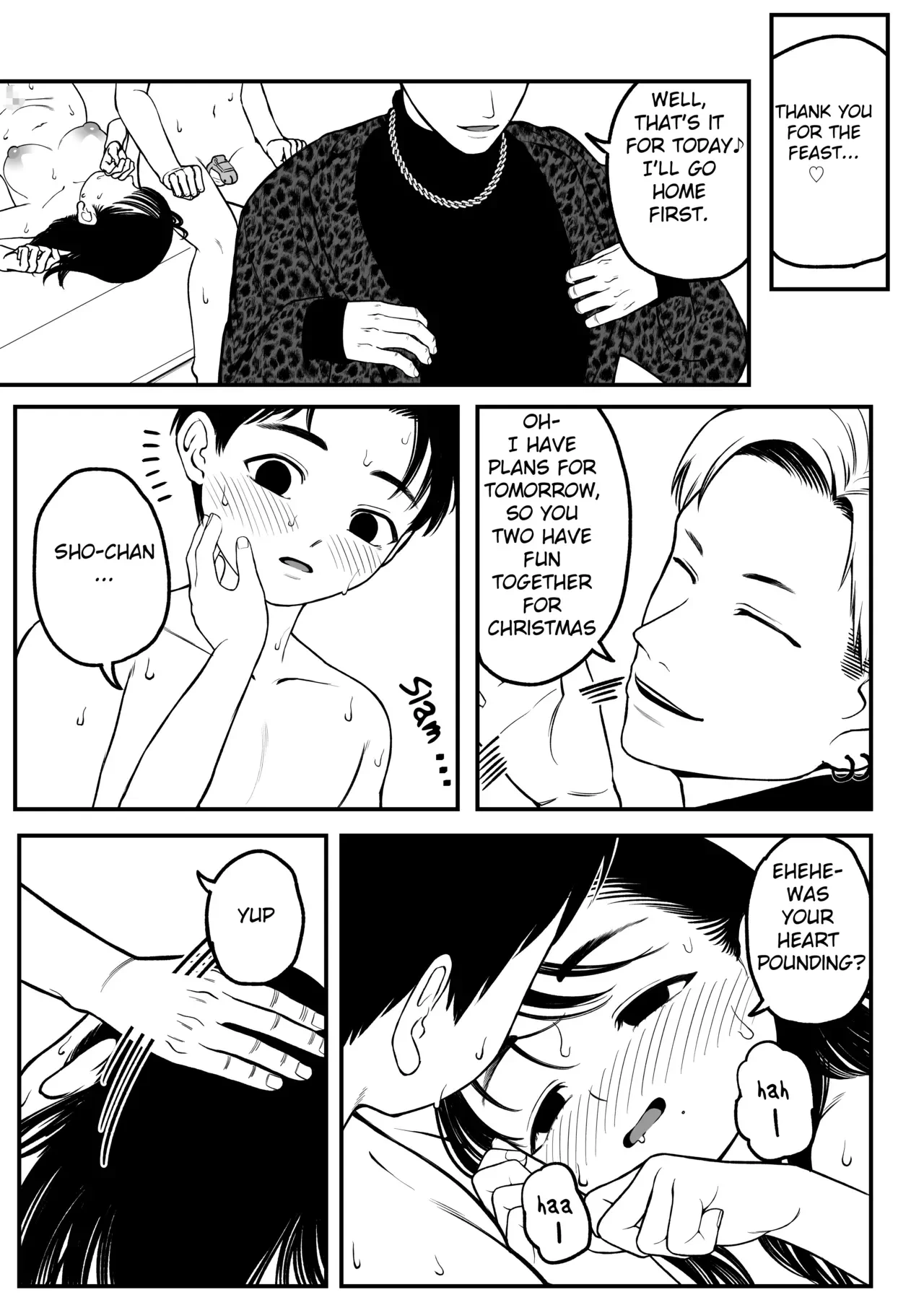 หน้า 27