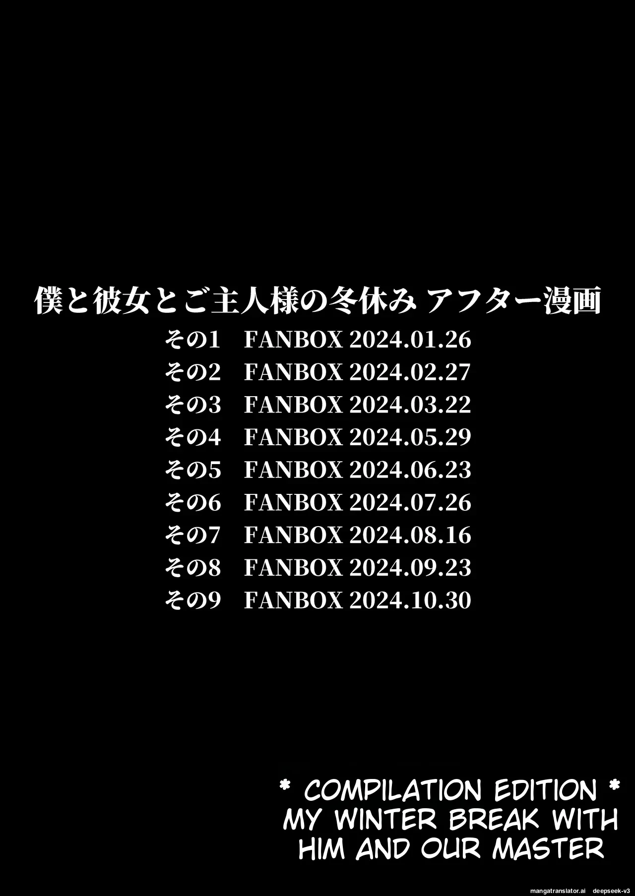 หน้า 144
