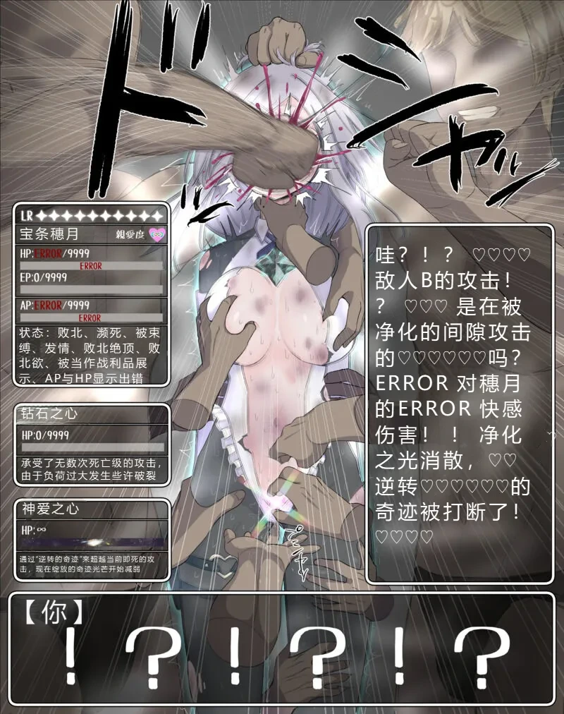 หน้า 34