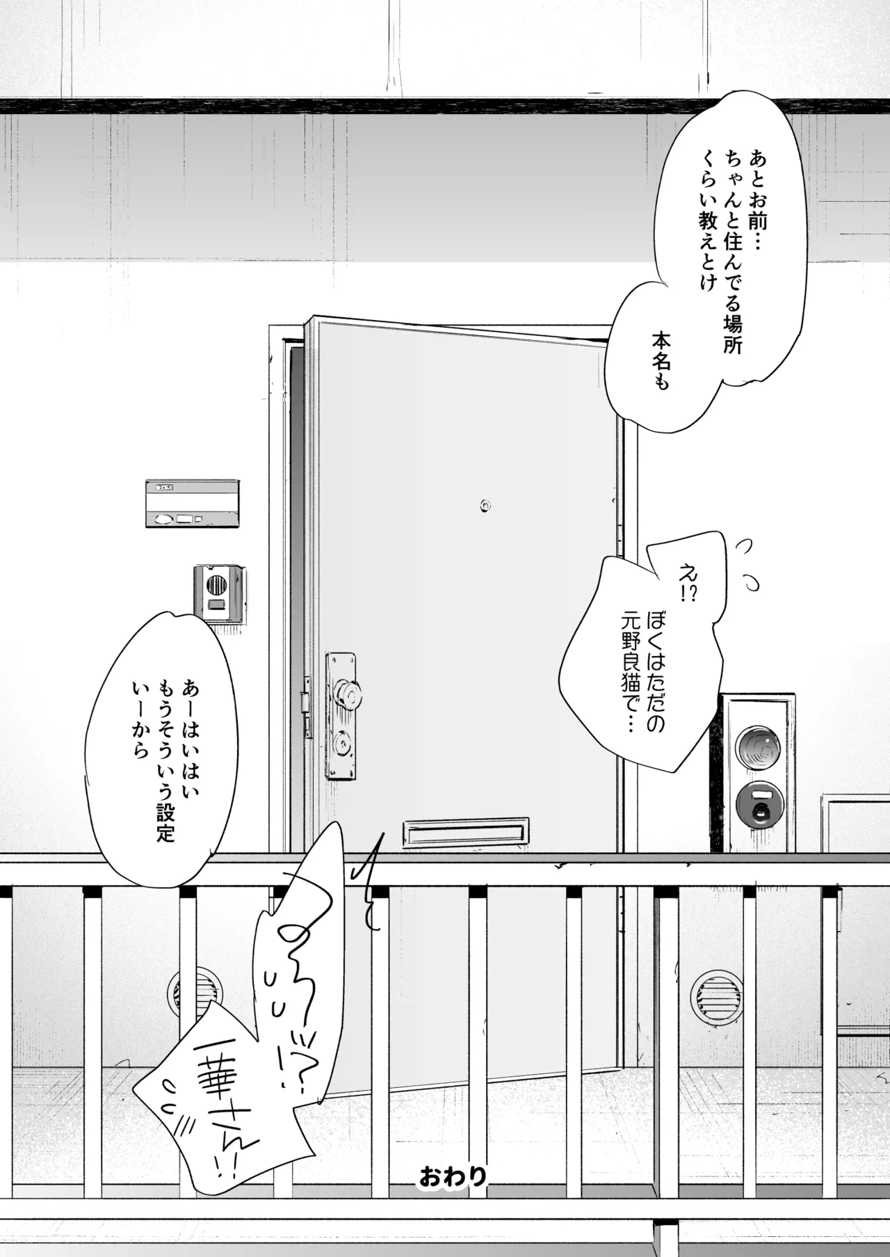 หน้า 43