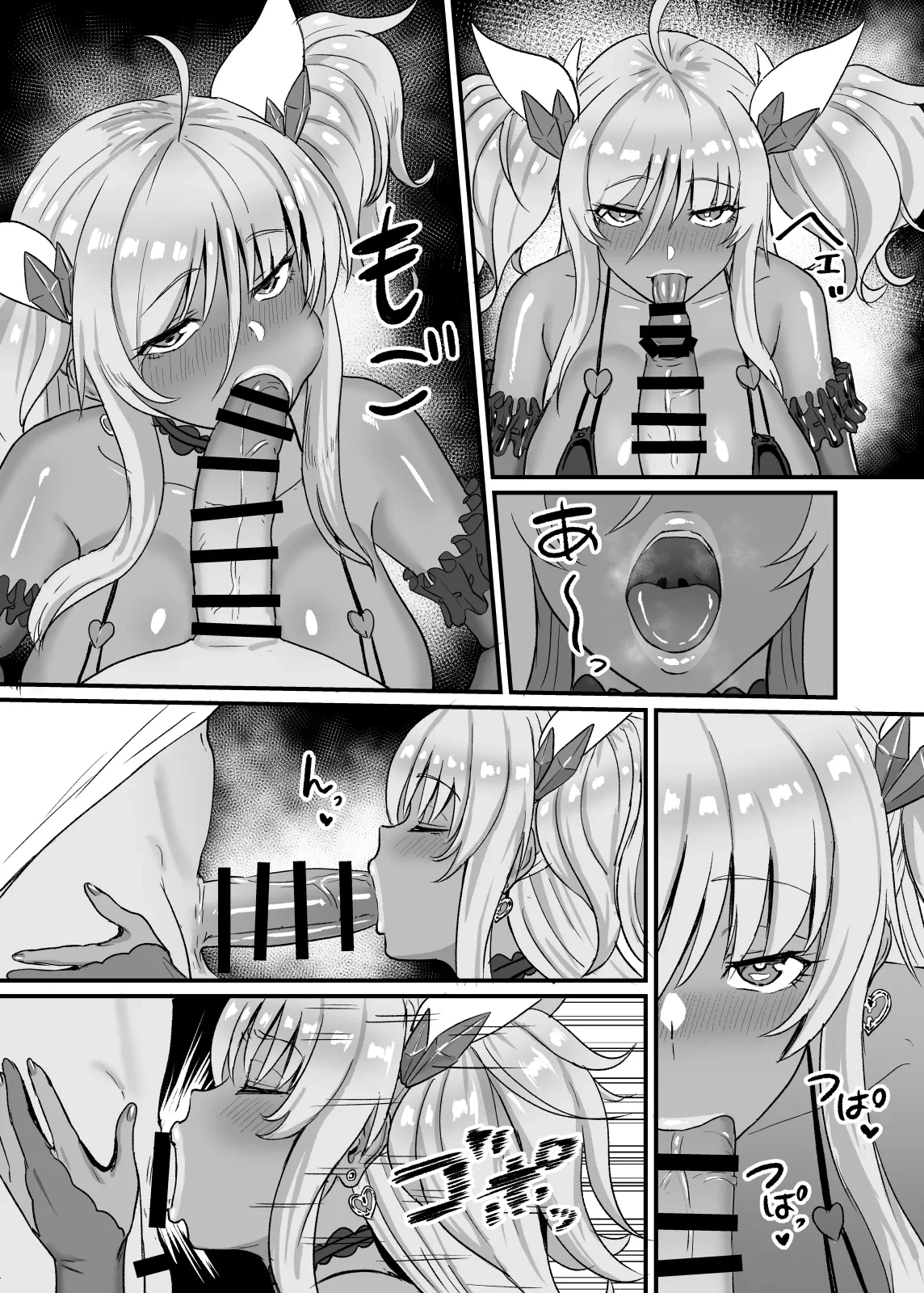 หน้า 10