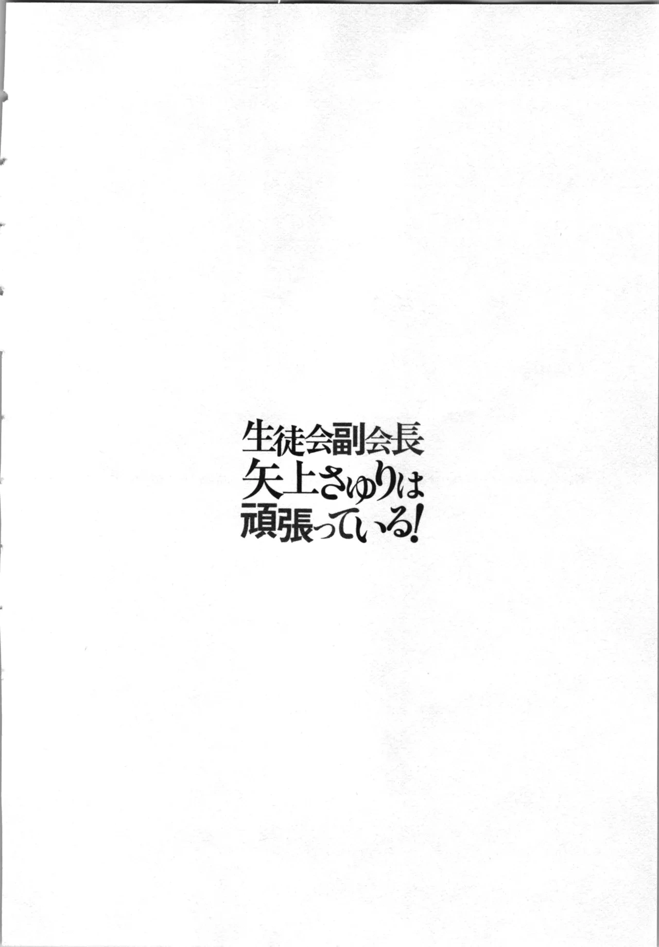 หน้า 118