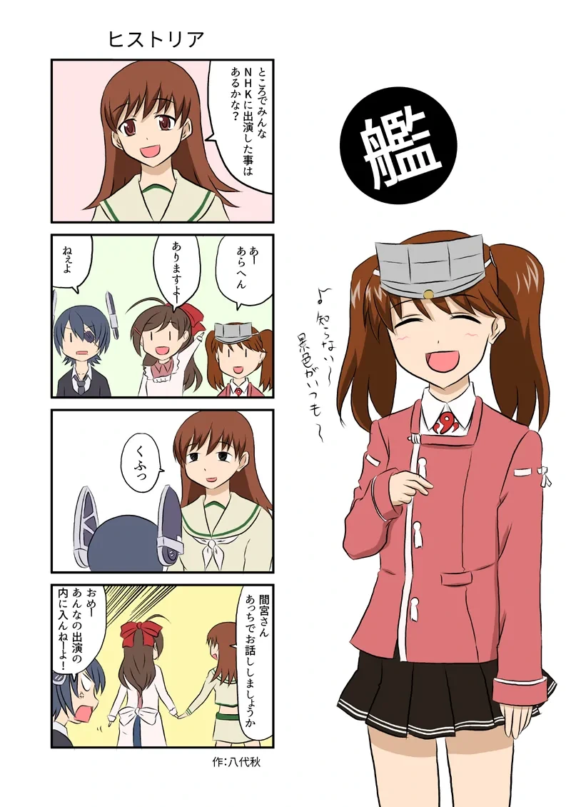 หน้า 65