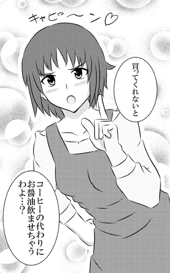 หน้า 91