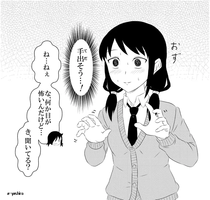 หน้า 155