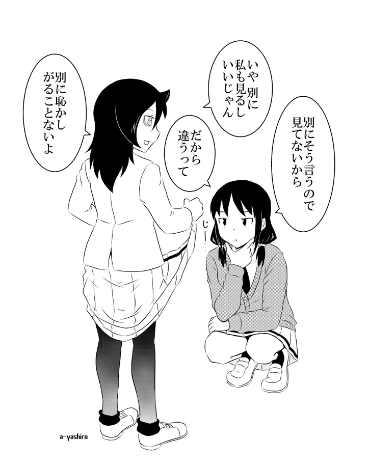 หน้า 158