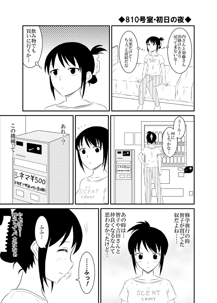 หน้า 176