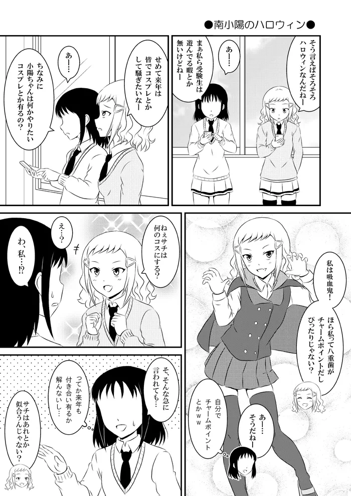 หน้า 199