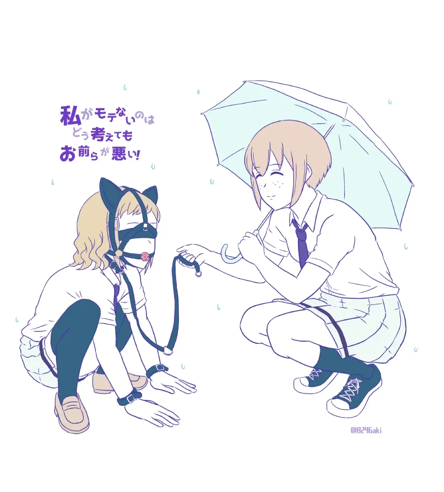 หน้า 205