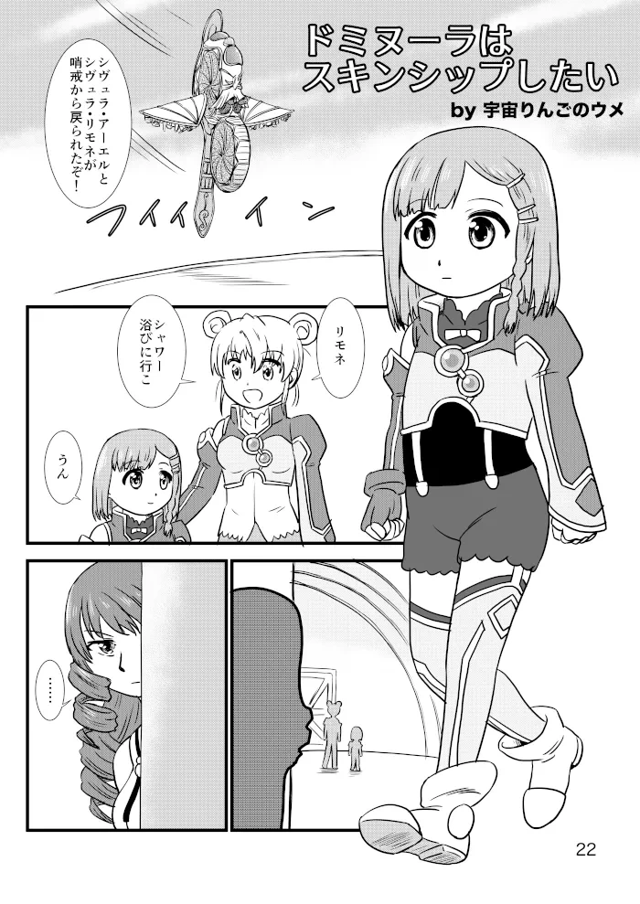 หน้า 218