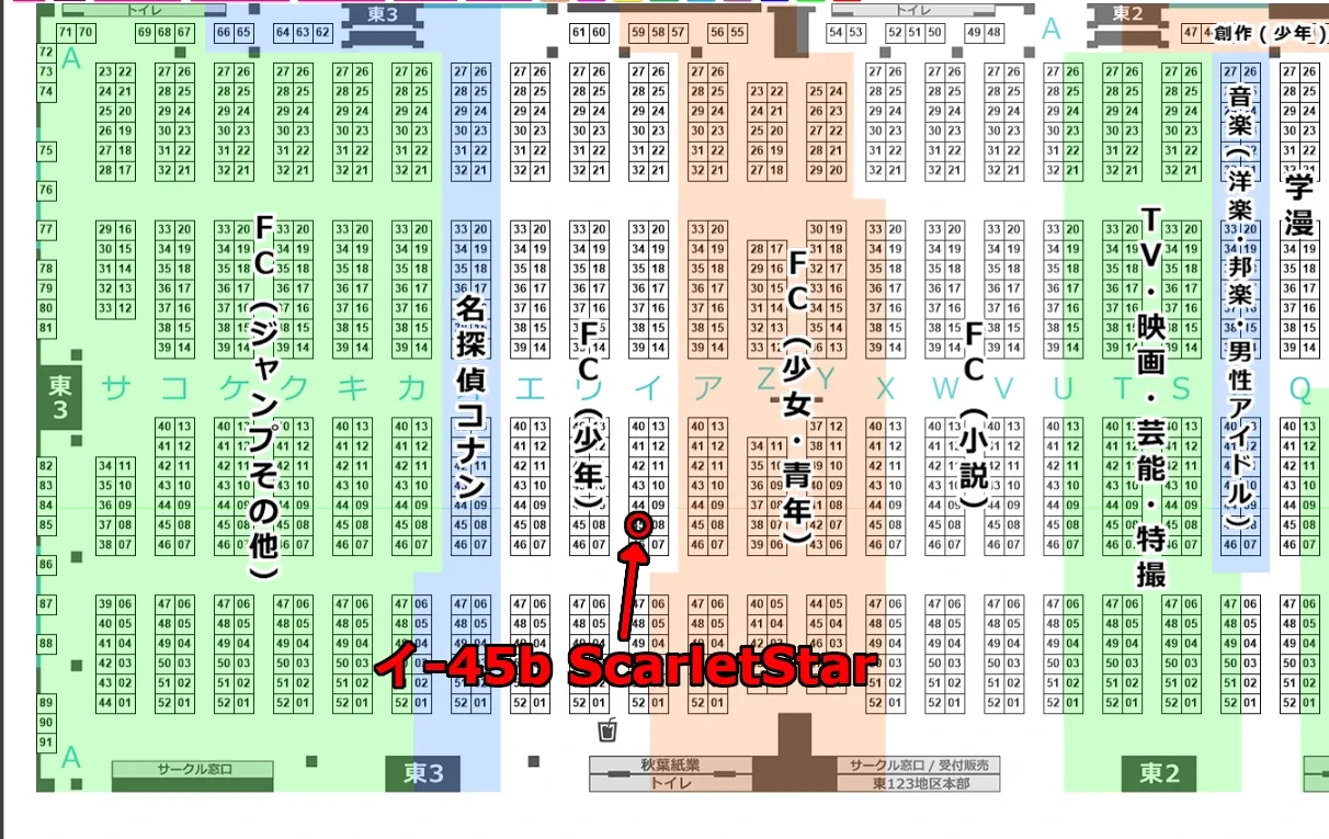 หน้า 225