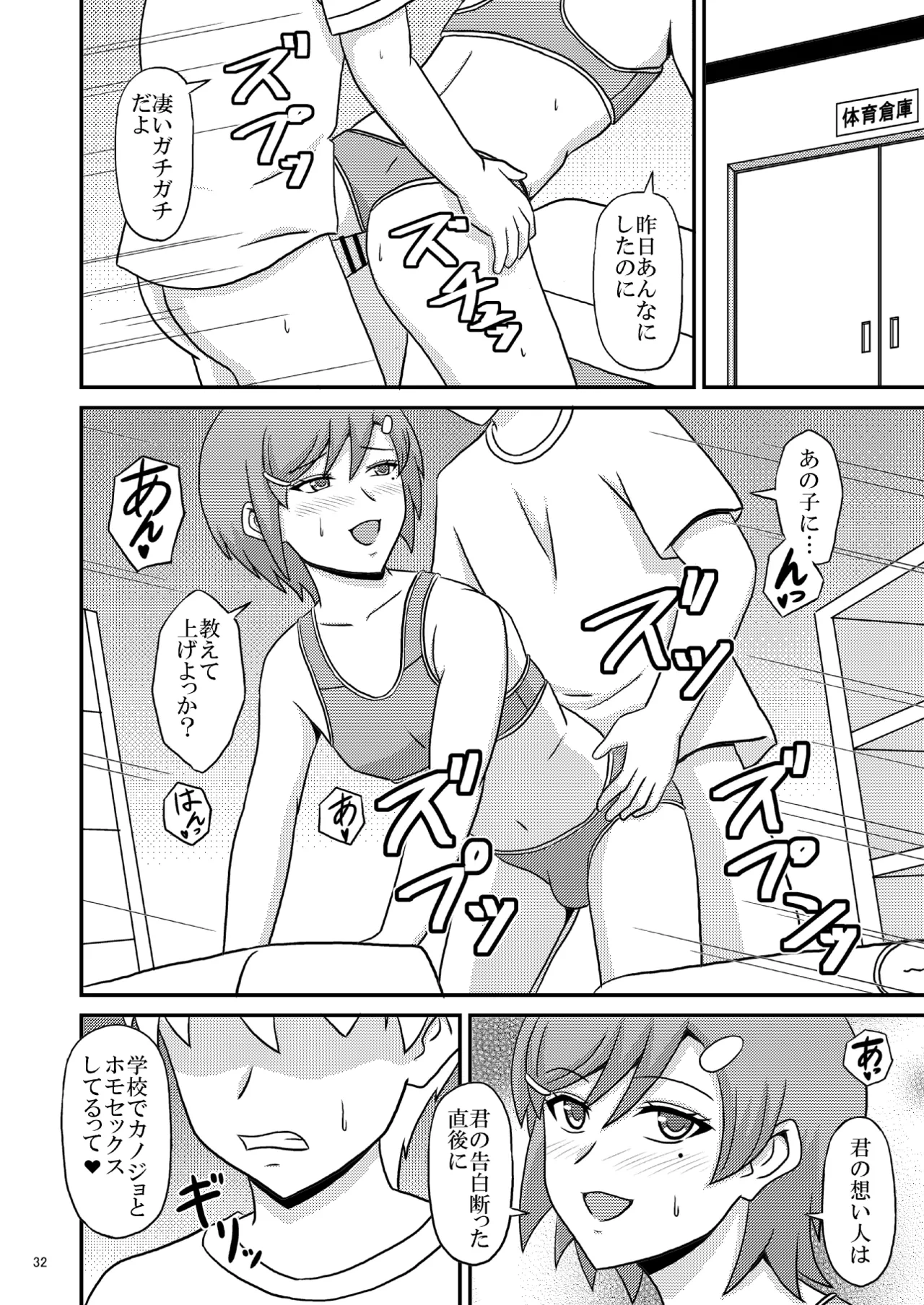 หน้า 264
