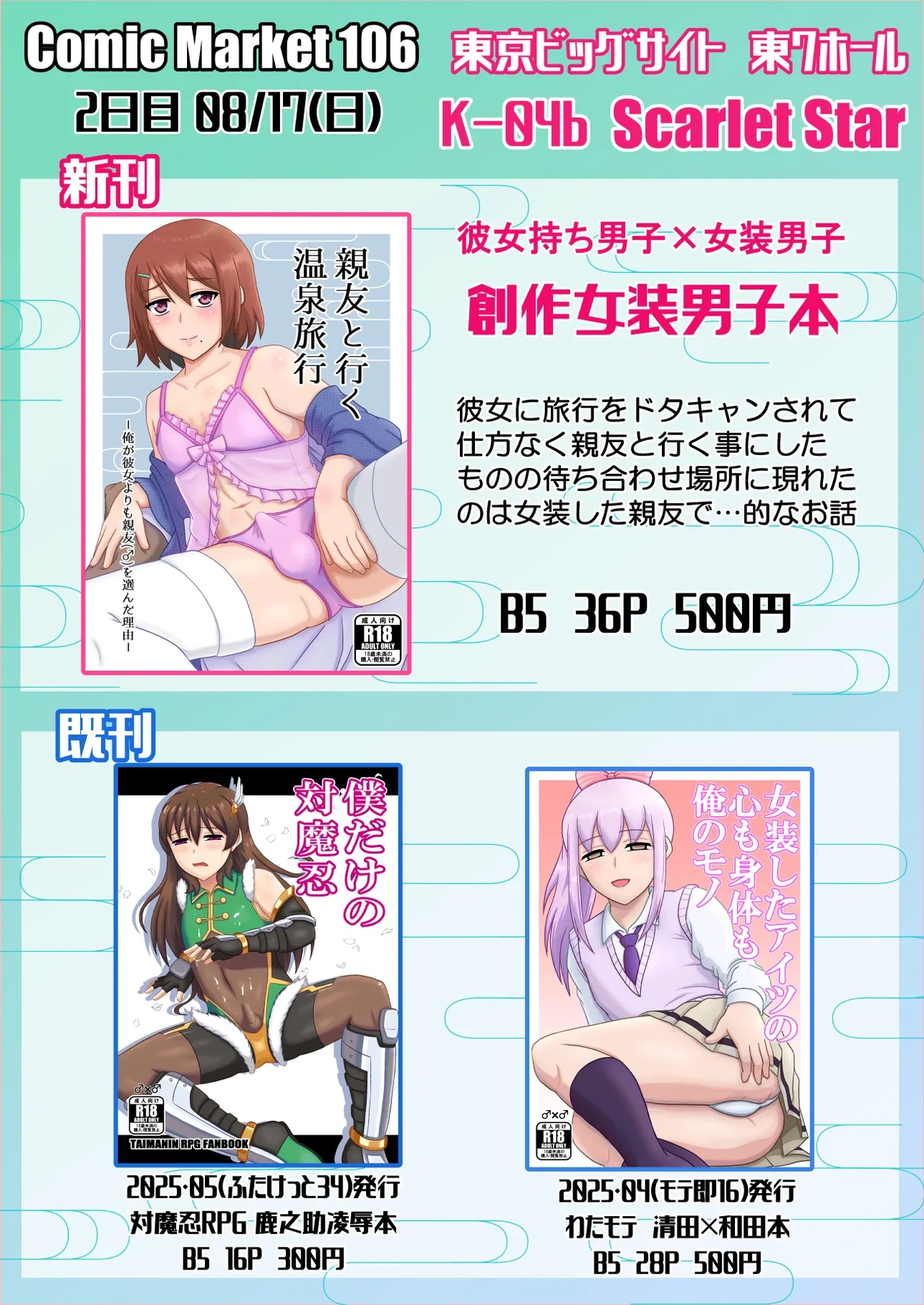 หน้า 317