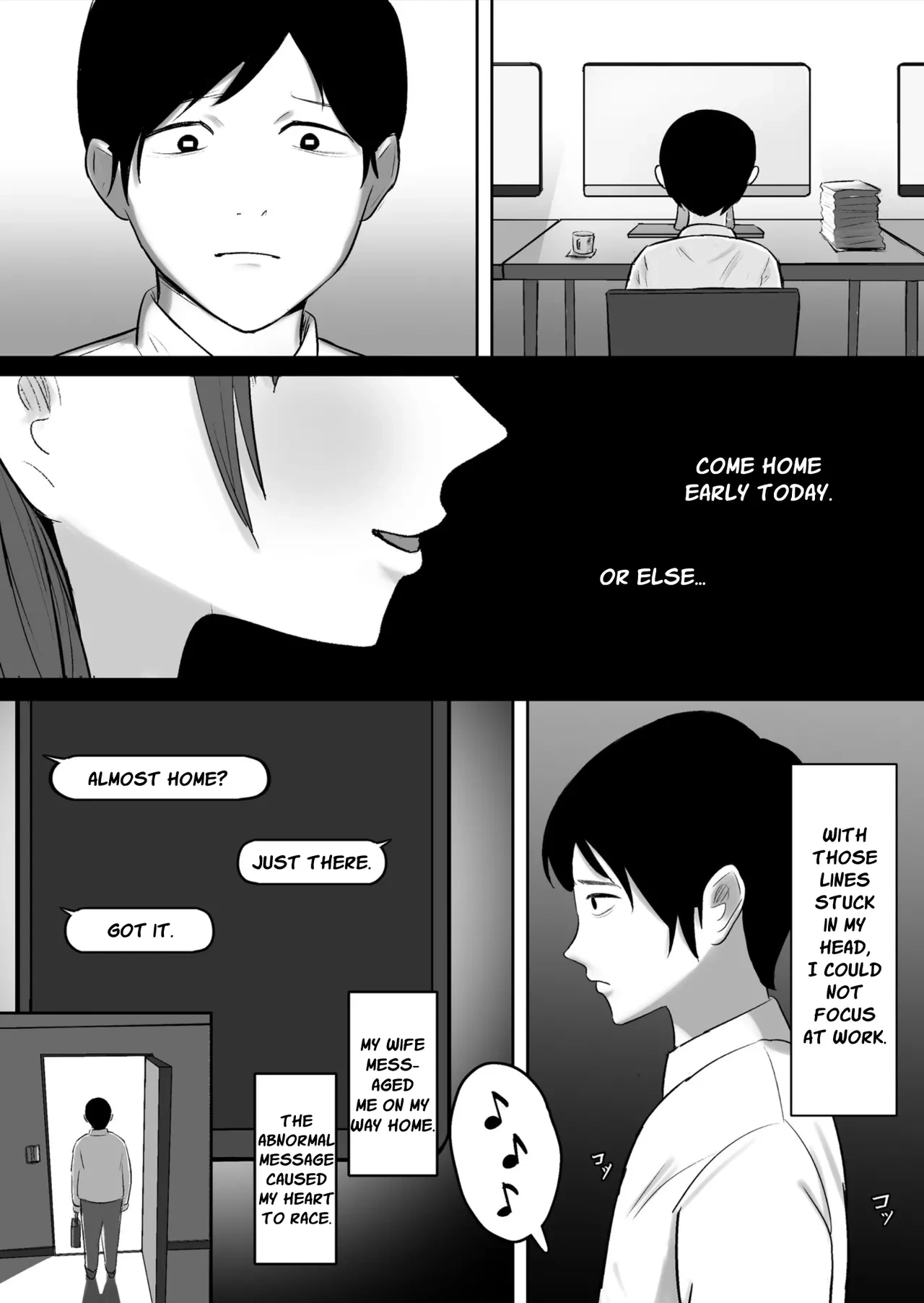 หน้า 26