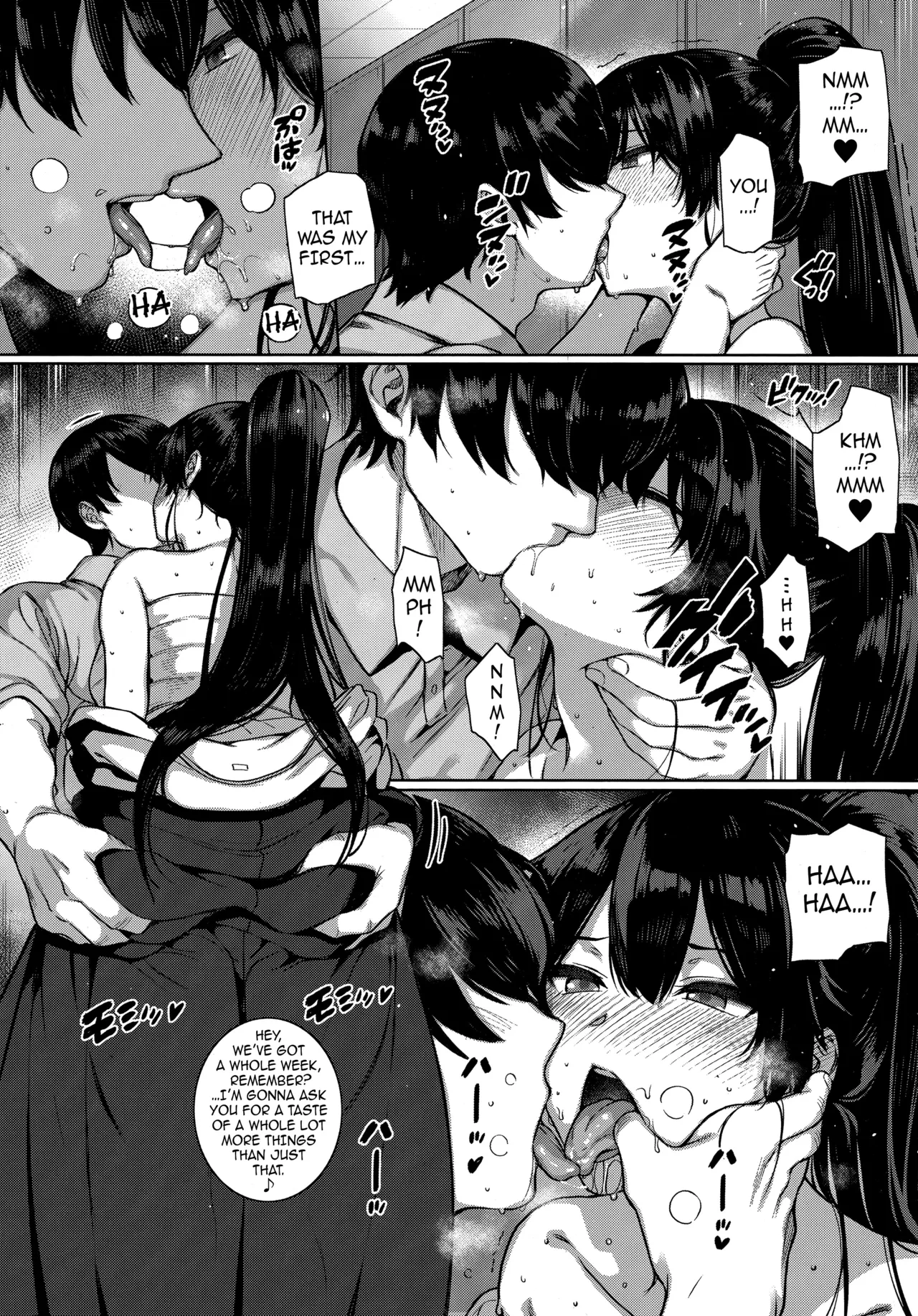 หน้า 174