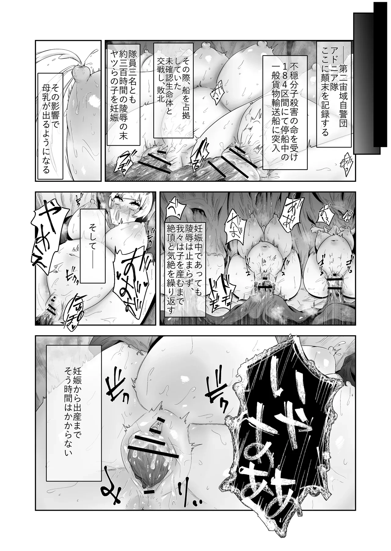หน้า 59